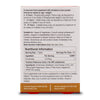 Waterfall D-Mannose Kinder - Erdbeer-Milchtabletten 